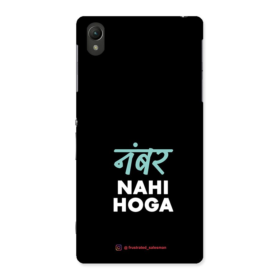 Number Nahi Hoga Black Back Case for Sony Xperia Z2