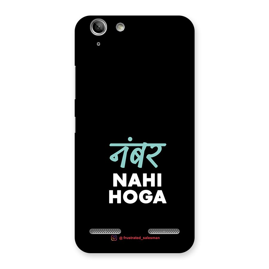 Number Nahi Hoga Black Back Case for Vibe K5