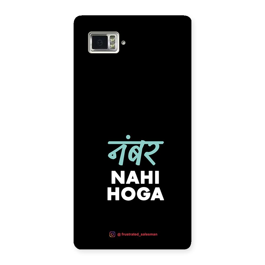 Number Nahi Hoga Black Back Case for Vibe Z2 Pro K920