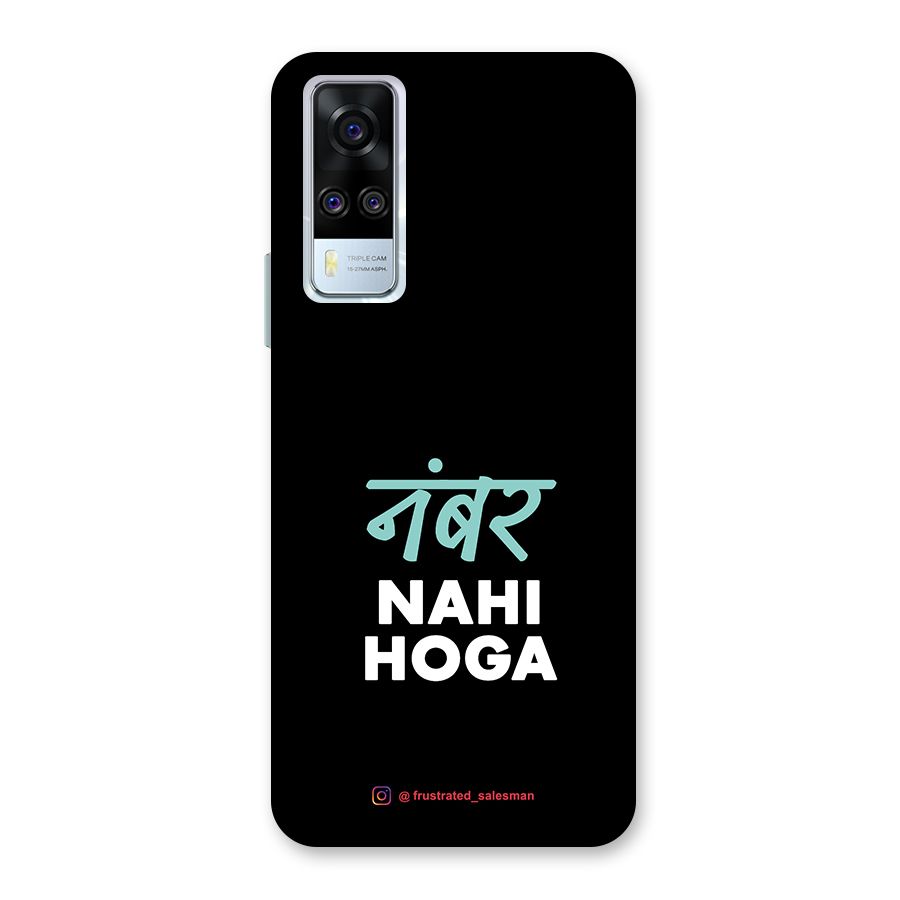 Number Nahi Hoga Black Back Case for Vivo Y31