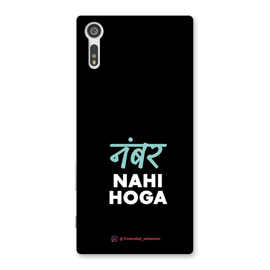 Number Nahi Hoga Black Back Case for Xperia XZ