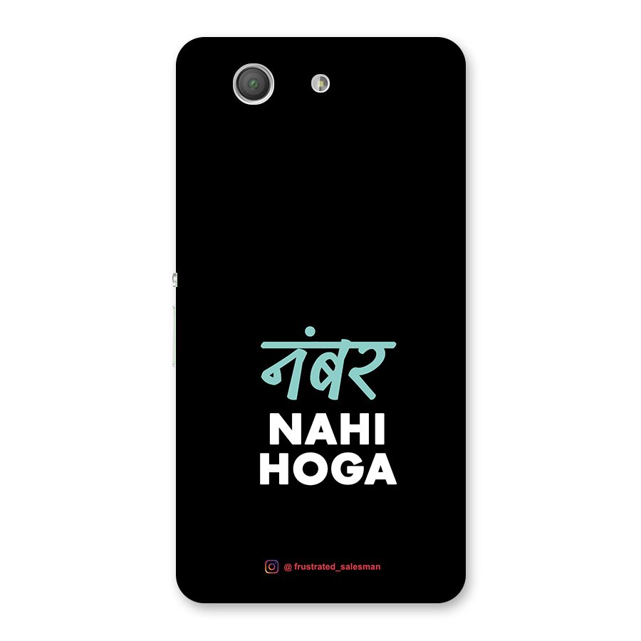 Number Nahi Hoga Black Back Case for Xperia Z3 Compact