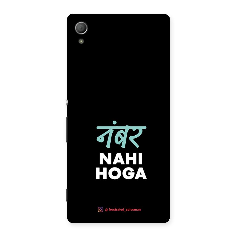 Number Nahi Hoga Black Back Case for Xperia Z4