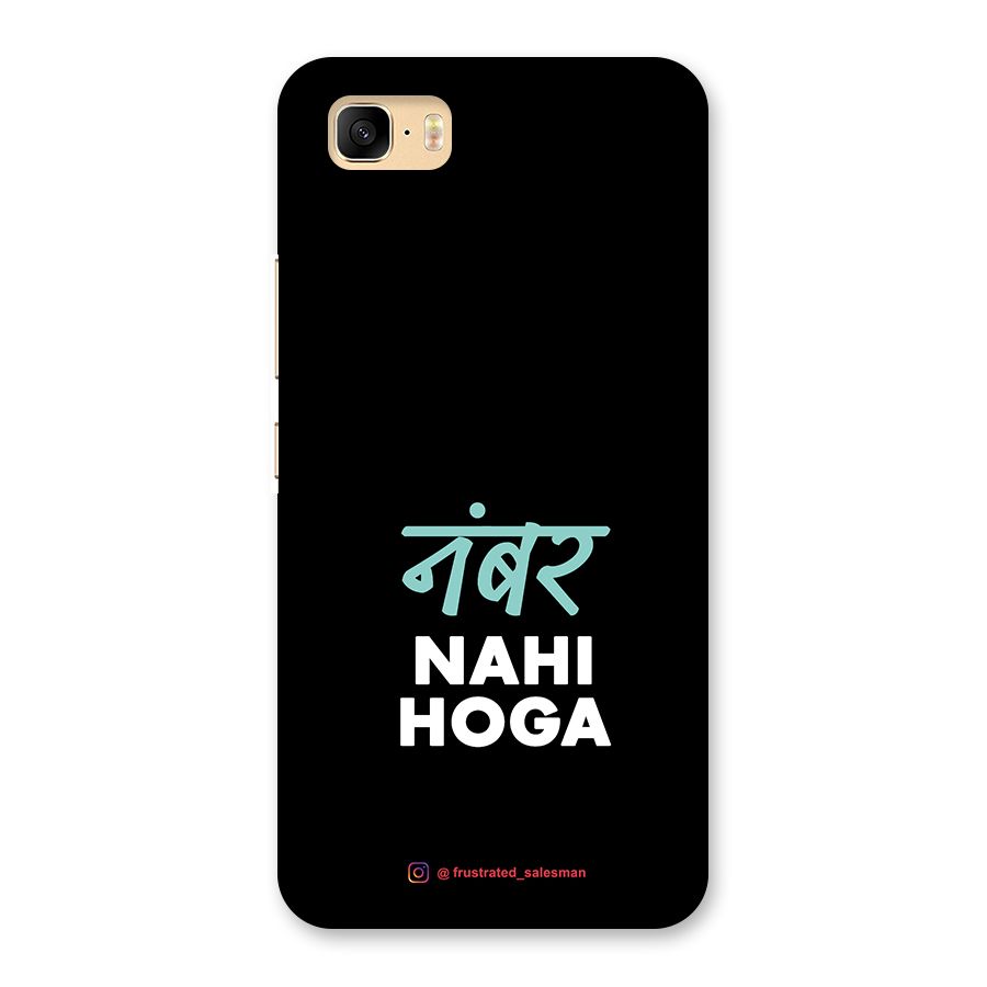 Number Nahi Hoga Black Back Case for Zenfone 3s Max
