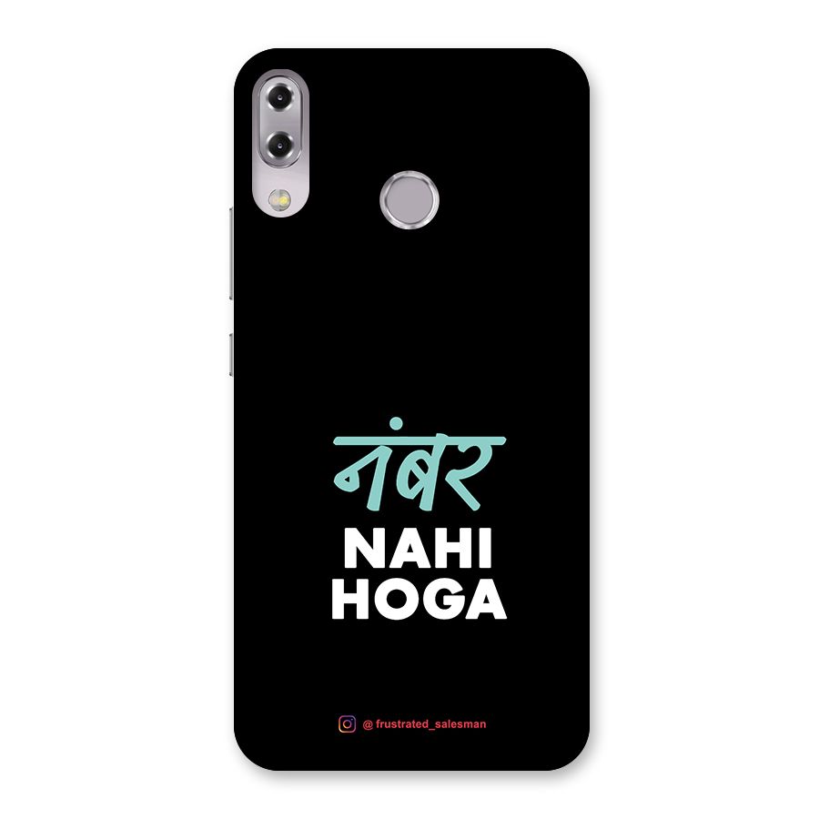 Number Nahi Hoga Black Back Case for Zenfone 5Z