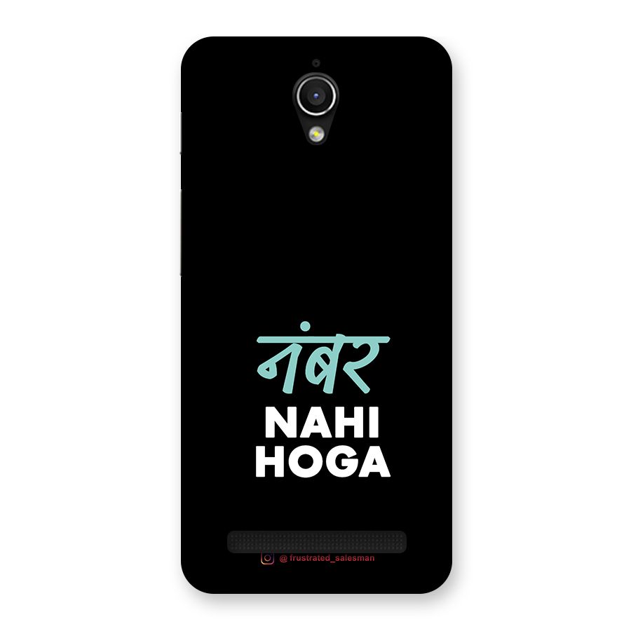Number Nahi Hoga Black Back Case for Zenfone Go