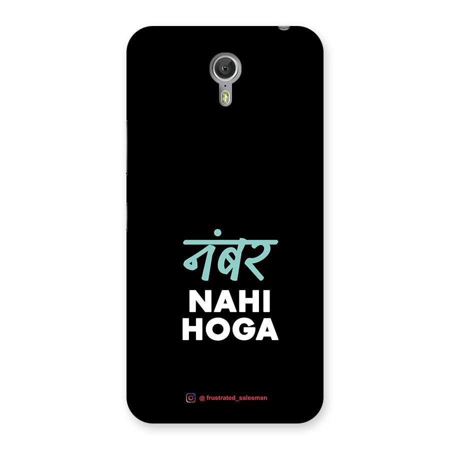 Number Nahi Hoga Black Back Case for Zuk Z1