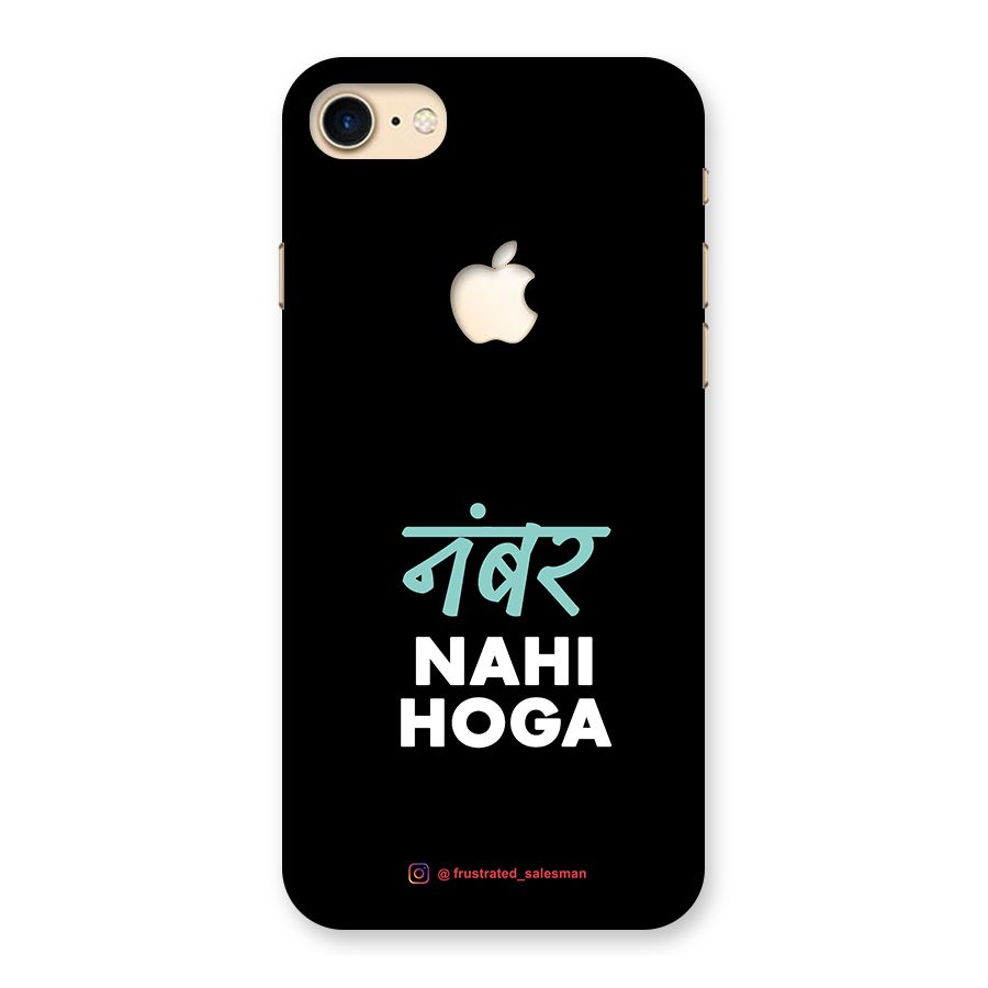 Number Nahi Hoga Black Back Case for iPhone 7 Apple Cut