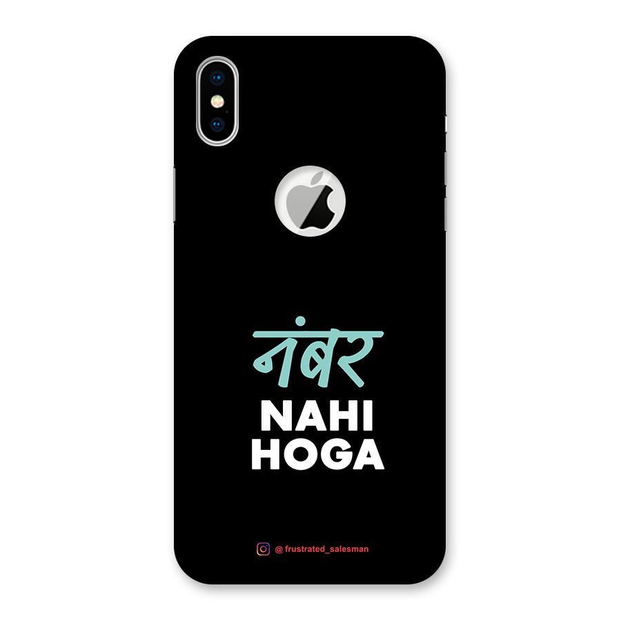Number Nahi Hoga Black Back Case for iPhone XS Logo Cut