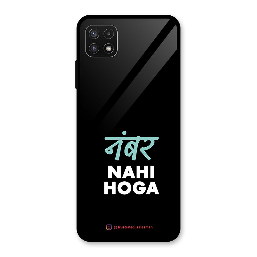 Number Nahi Hoga Black Glass Back Case for Galaxy A22 5G