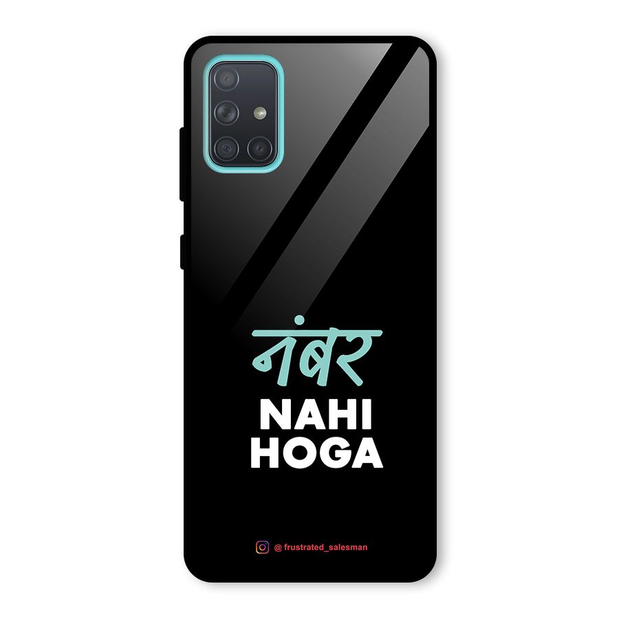 Number Nahi Hoga Black Glass Back Case for Galaxy A71