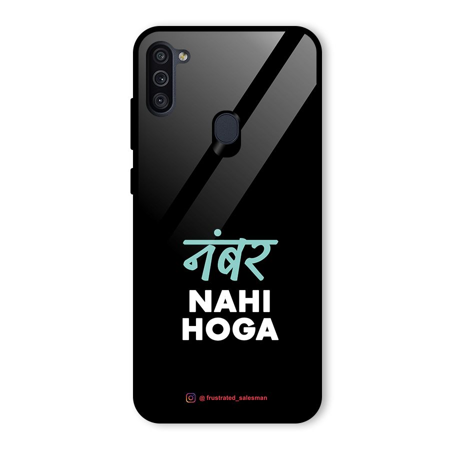 Number Nahi Hoga Black Glass Back Case for Galaxy M11