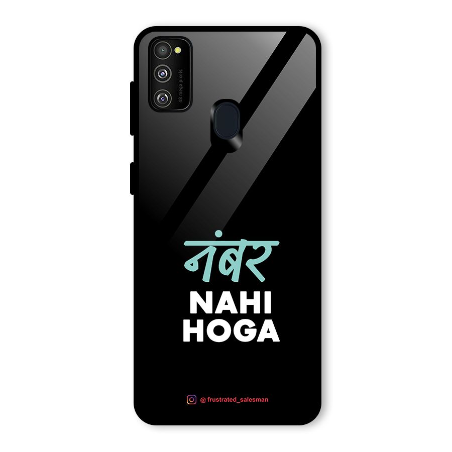Number Nahi Hoga Black Glass Back Case for Galaxy M30s