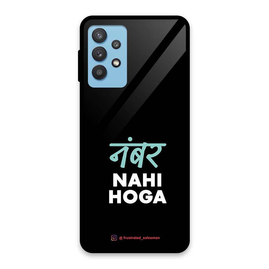 Number Nahi Hoga Black Glass Back Case for Galaxy M32 5G