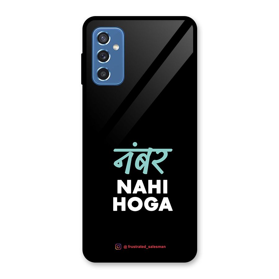 Number Nahi Hoga Black Glass Back Case for Galaxy M52 5G