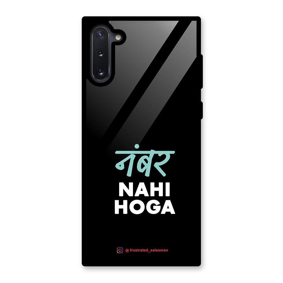 Number Nahi Hoga Black Glass Back Case for Galaxy Note 10