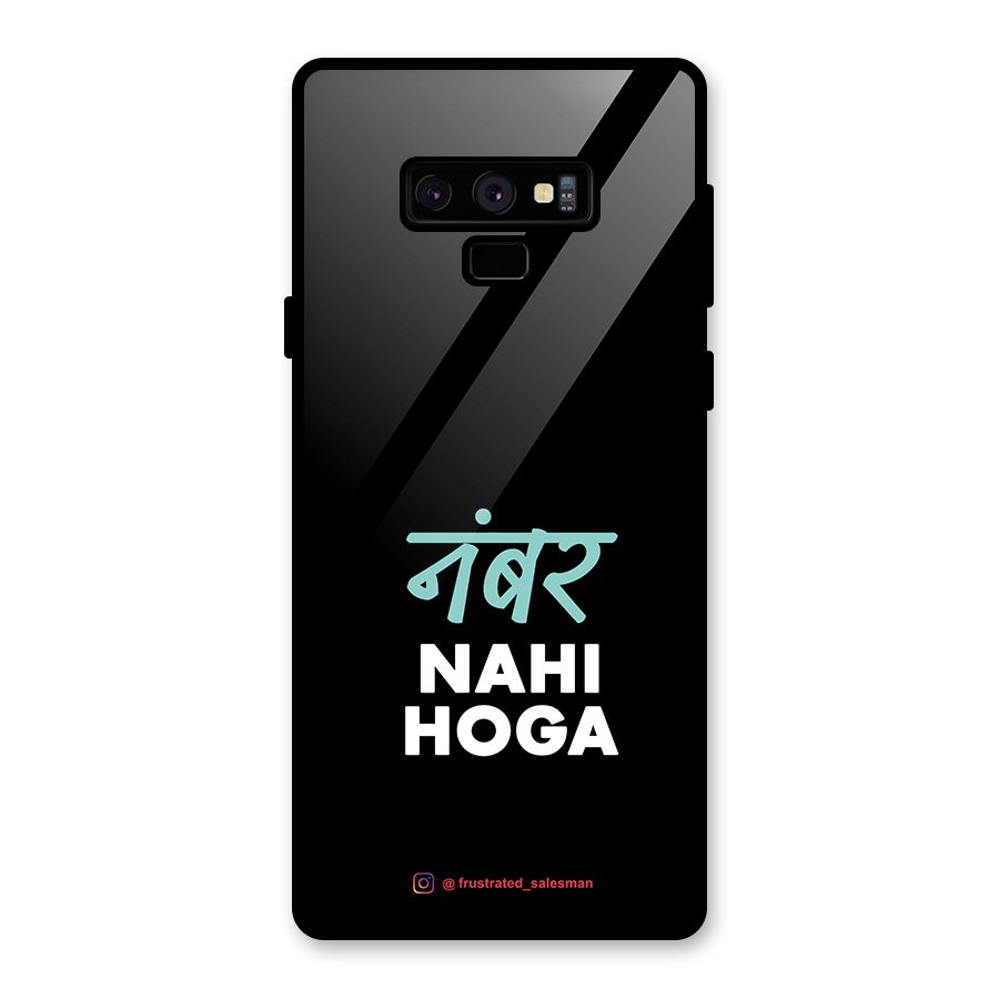 Number Nahi Hoga Black Glass Back Case for Galaxy Note 9