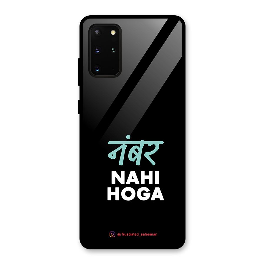 Number Nahi Hoga Black Glass Back Case for Galaxy S20 Plus