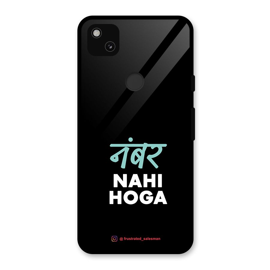 Number Nahi Hoga Black Glass Back Case for Google Pixel 4a