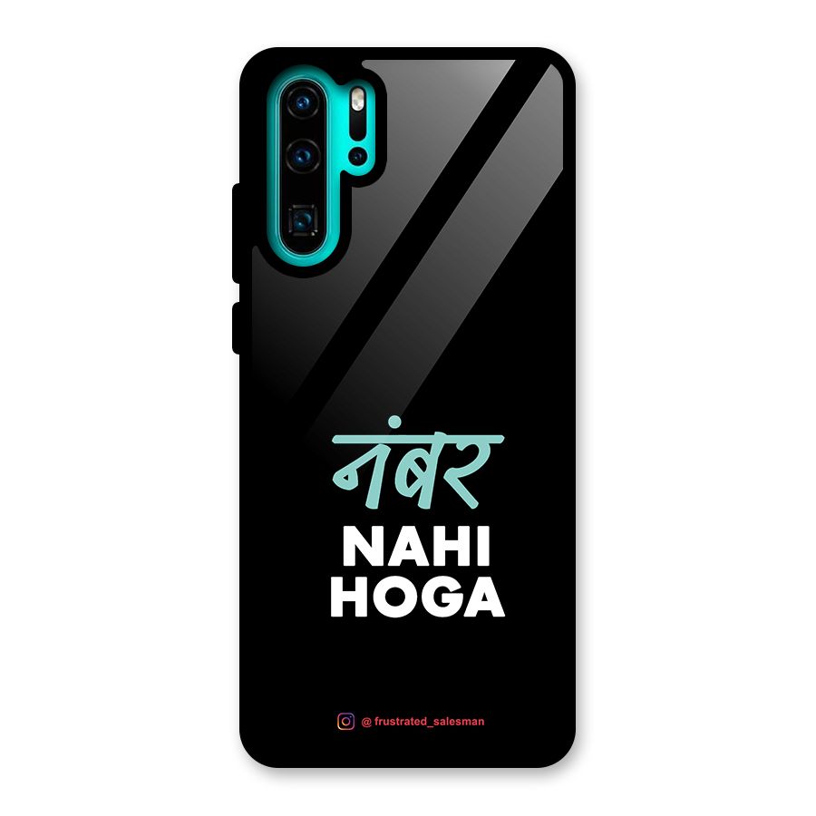 Number Nahi Hoga Black Glass Back Case for Huawei P30 Pro