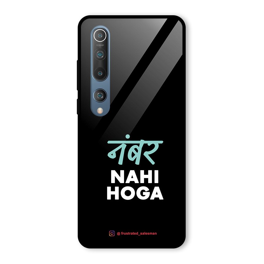 Number Nahi Hoga Black Glass Back Case for Mi 10