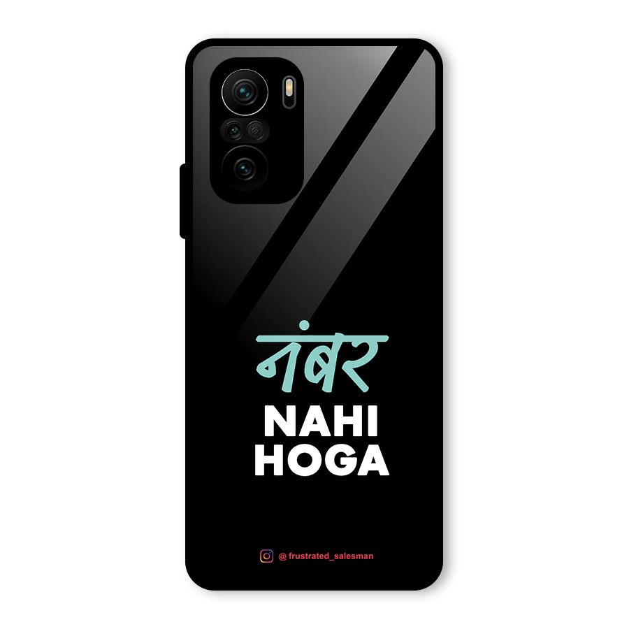 Number Nahi Hoga Black Glass Back Case for Mi 11X Pro