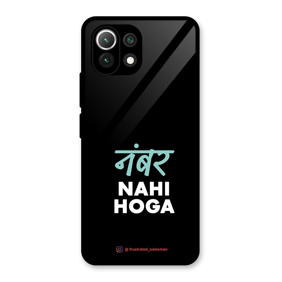 Number Nahi Hoga Black Glass Back Case for Mi 11 Lite