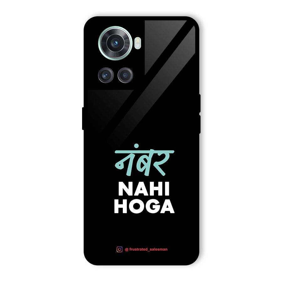 Number Nahi Hoga Black Glass Back Case for OnePlus 10R