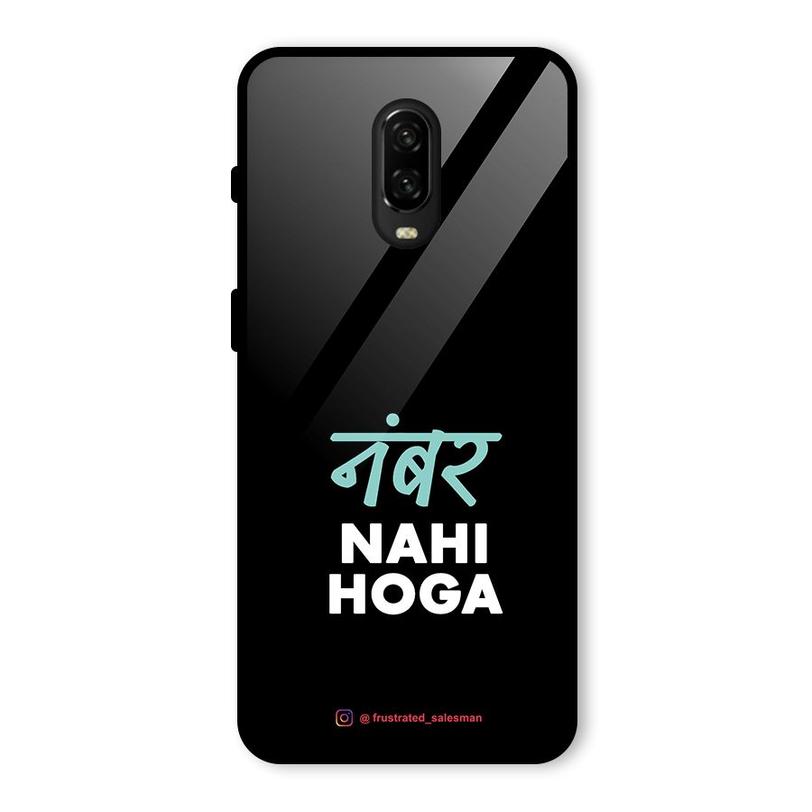 Number Nahi Hoga Black Glass Back Case for OnePlus 6T