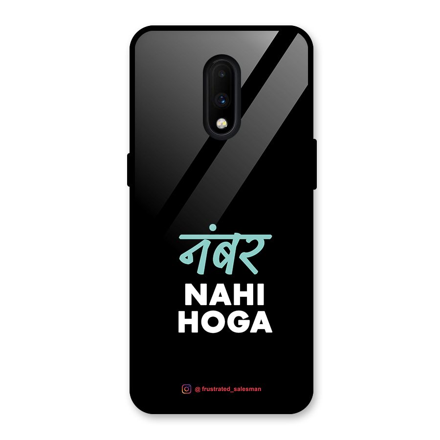 Number Nahi Hoga Black Glass Back Case for OnePlus 7