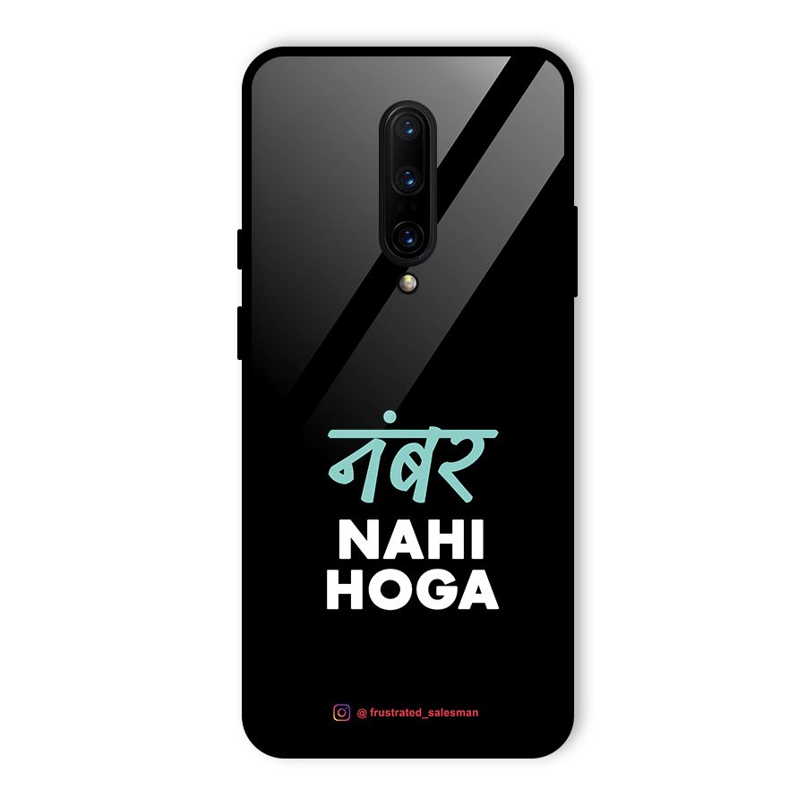 Number Nahi Hoga Black Glass Back Case for OnePlus 7 Pro
