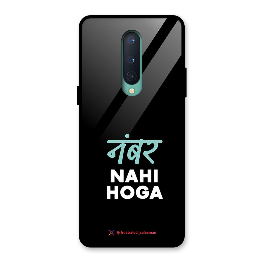 Number Nahi Hoga Black Glass Back Case for OnePlus 8