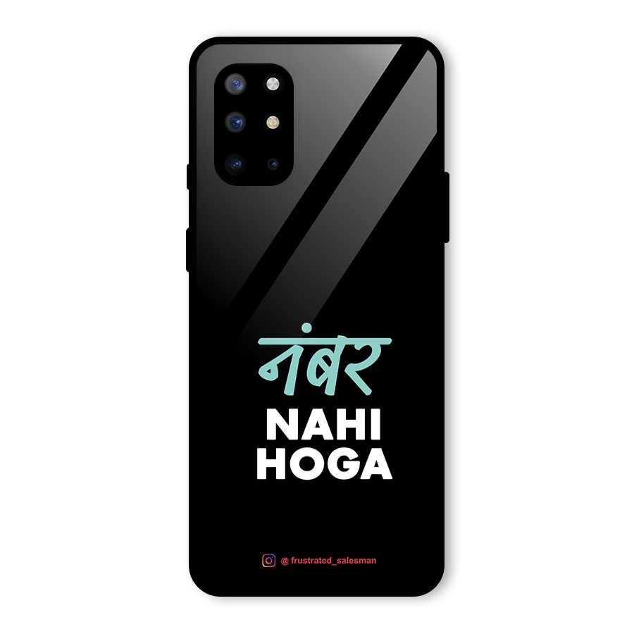 Number Nahi Hoga Black Glass Back Case for OnePlus 8T