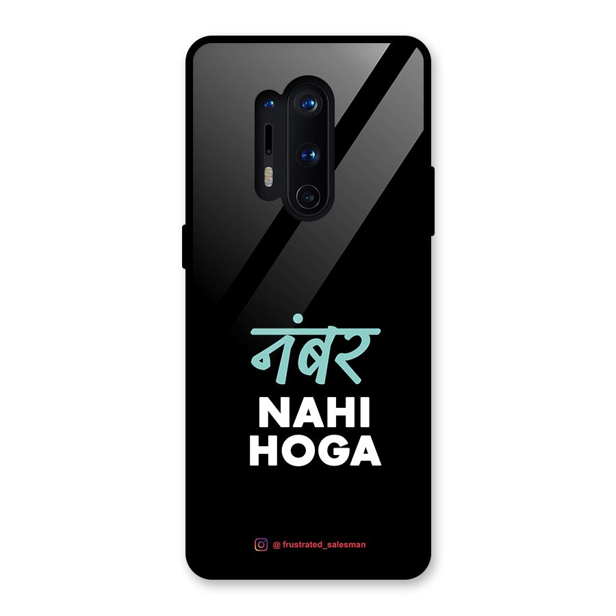 Number Nahi Hoga Black Glass Back Case for OnePlus 8 Pro