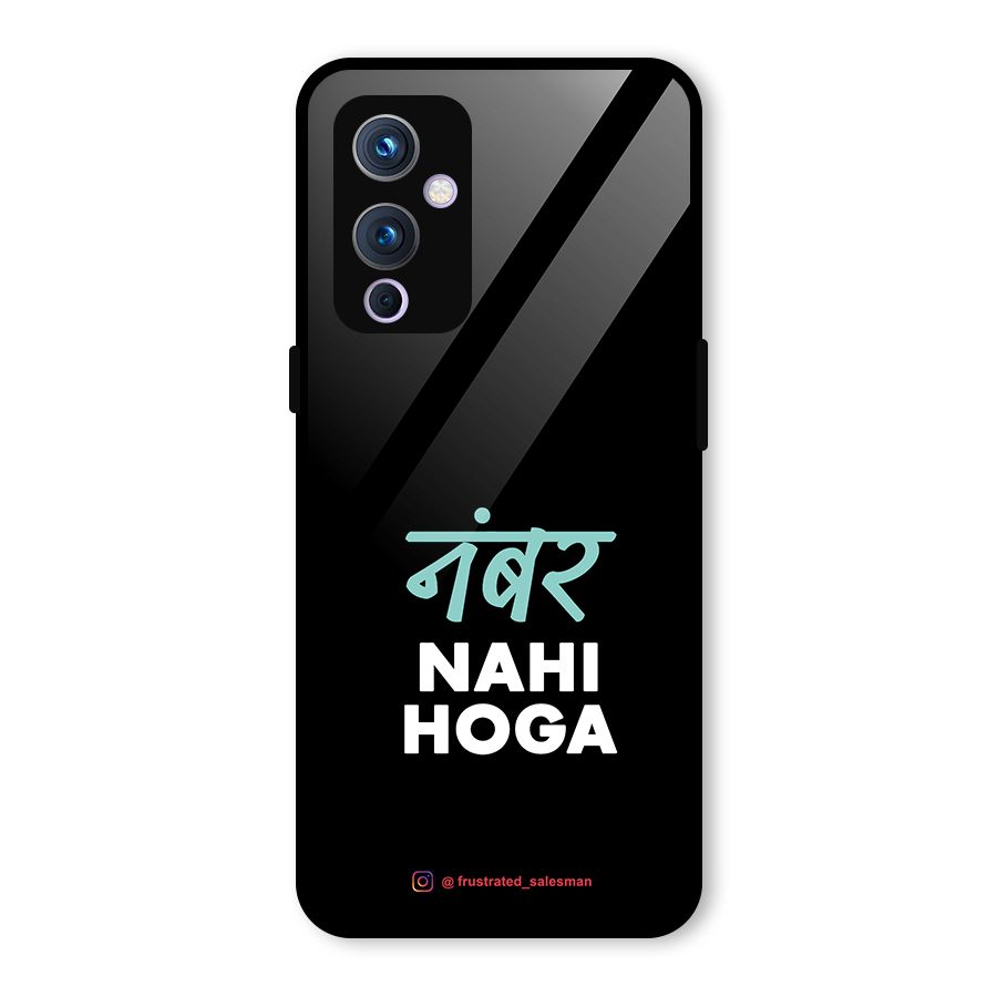 Number Nahi Hoga Black Glass Back Case for OnePlus 9