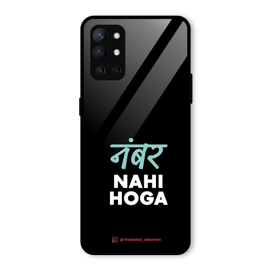 Number Nahi Hoga Black Glass Back Case for OnePlus 9R