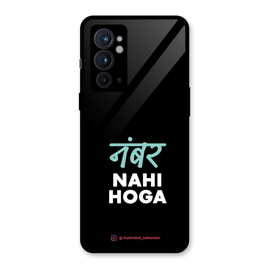 Number Nahi Hoga Black Glass Back Case for OnePlus 9RT 5G
