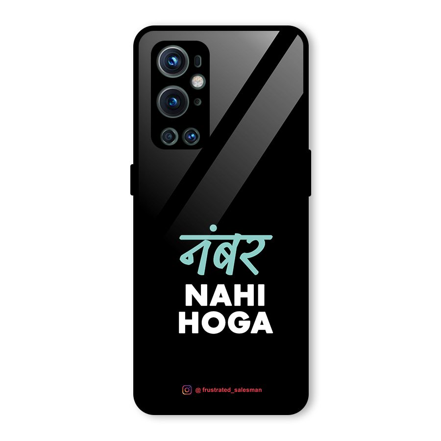 Number Nahi Hoga Black Glass Back Case for OnePlus 9 Pro