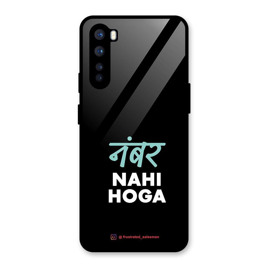Number Nahi Hoga Black Glass Back Case for OnePlus Nord