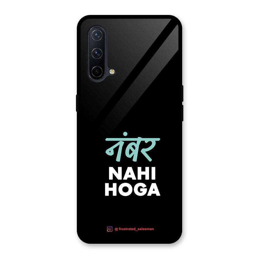 Number Nahi Hoga Black Glass Back Case for OnePlus Nord CE 5G