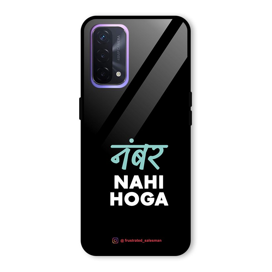 Number Nahi Hoga Black Glass Back Case for Oppo A74 5G