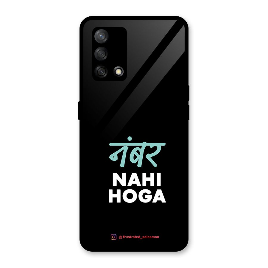 Number Nahi Hoga Black Glass Back Case for Oppo F19