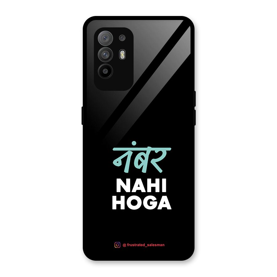 Number Nahi Hoga Black Glass Back Case for Oppo F19 Pro Plus 5G