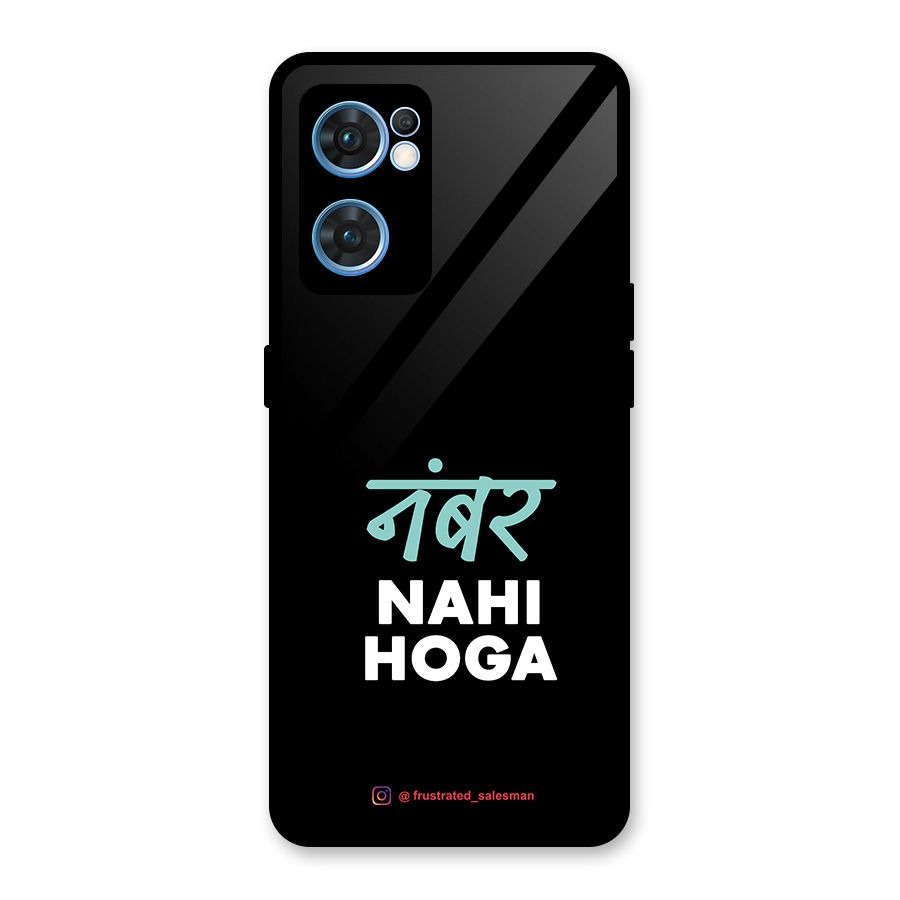 Number Nahi Hoga Black Glass Back Case for Oppo Reno7 5G