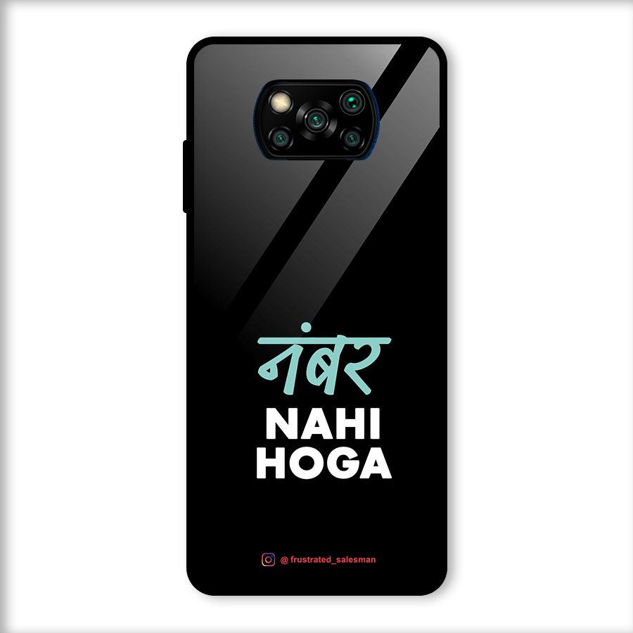 Number Nahi Hoga Black Glass Back Case for Poco X3