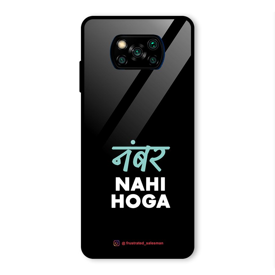 Number Nahi Hoga Black Glass Back Case for Poco X3 Pro