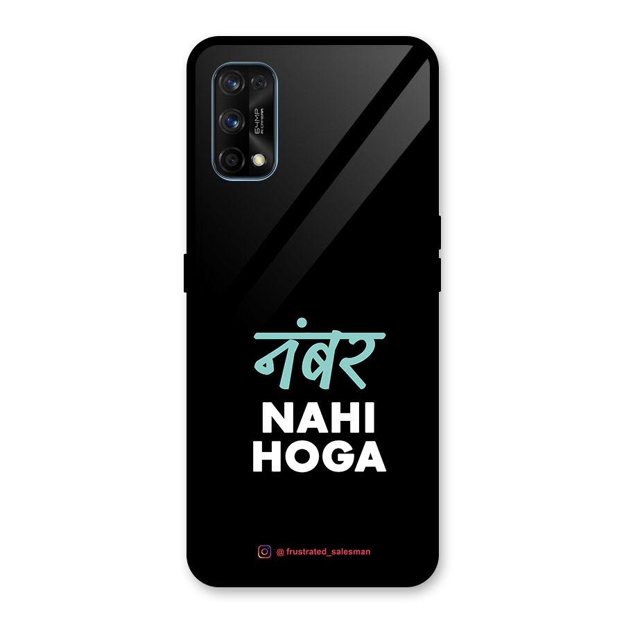 Number Nahi Hoga Black Glass Back Case for Realme 7 Pro