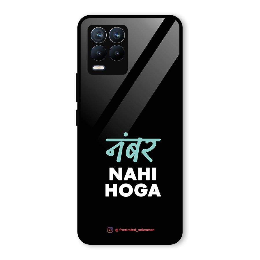 Number Nahi Hoga Black Glass Back Case for Realme 8 Pro