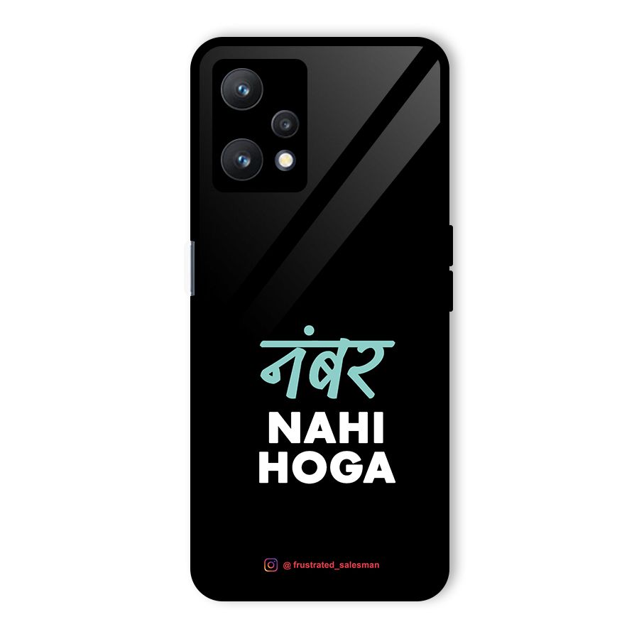 Number Nahi Hoga Black Glass Back Case for Realme 9 Pro 5G