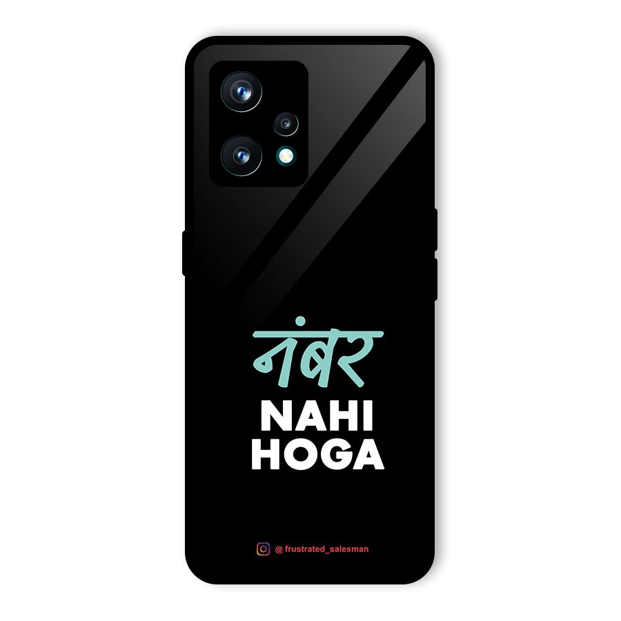 Number Nahi Hoga Black Glass Back Case for Realme 9 Pro Plus 5G